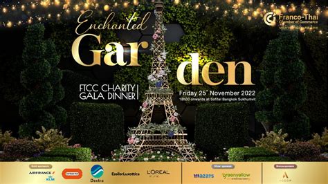 Ftcc Charity Gala Dinner Enchanted Garden Youtube