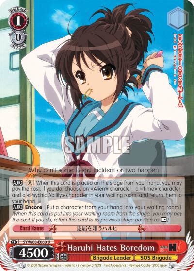 Haruhi Hates Boredom The Melancholy Of Haruhi Suzumiya Weiss Schwarz