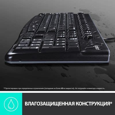 Клавиатура Logitech K120 for business, USB, черный [920-002522 ...