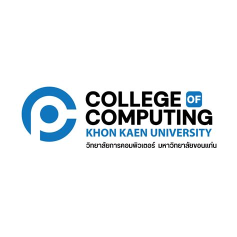 College Of Computing Khon Kaen University