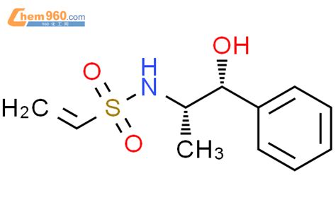 Ethenesulfonamide N S R Hydroxy Methyl