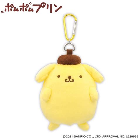 Sanrio サンリオ ポムポムプリン ボールポーチ ボール2個用 Ppbp001 Pompompurin ボールケース ボールホルダー