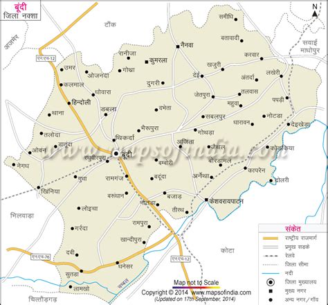 Bundi District Map 57 OFF Gbu Presnenskij Ru