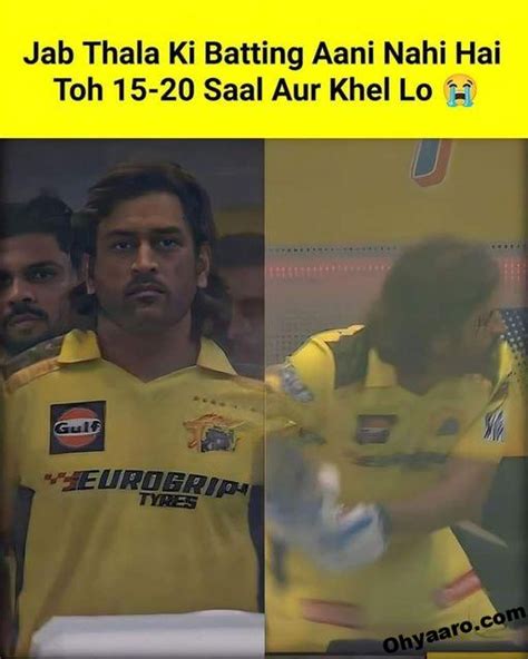 Ms Dhoni Funny Memes Ms Dhoni Funny Memes Images