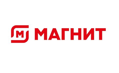 Логотип магнита магазина (49 фото)