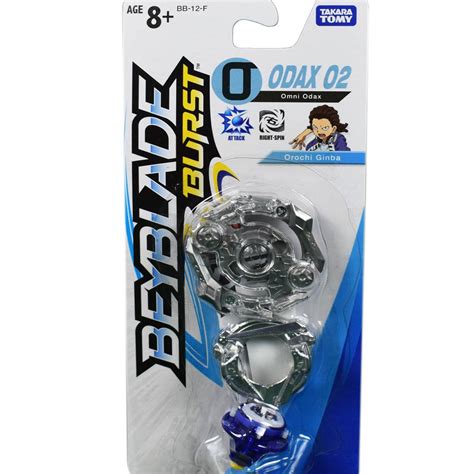 Buy Takara Tomy Beyblade Burst Odax O2 Orochi Ginba Multi Color Online At Low Prices In India