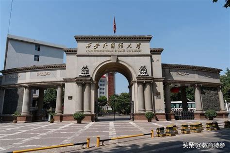 2022陝西高校一本投檔線：西交領跑，西電緊追西工大，西外449分 每日頭條