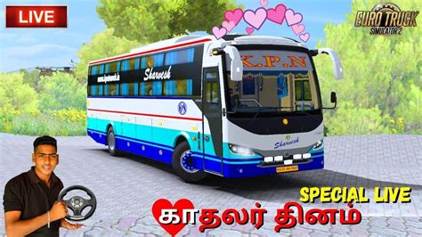 Kpn Travels Bus Mod Prakash Capella Top56tamil Live Ets2 Tamil