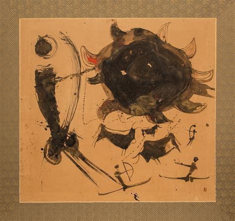 Japanese Modern Abstract Ink Painting - Naga Antiques