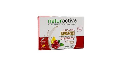 Naturactive Urisanol Flash Cranberry Eleni Agapiou Pharmacy Wolt