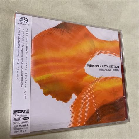 Yahoo Misia Misia Single Collection Th Anniversa