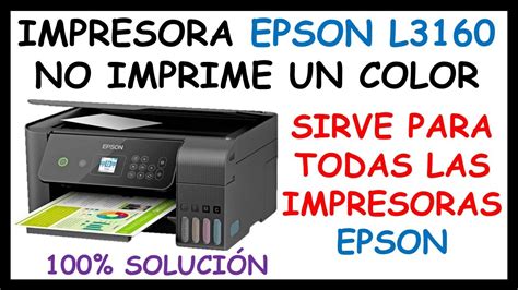 Como Destapar El Cabezal Obstruido De Impresora EPSON L3160 No Imprime