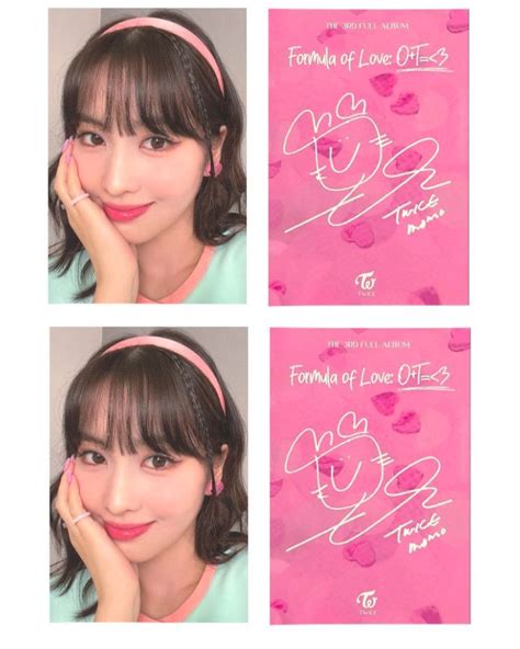 Printable Box Photocard Momo Mini Albums Aes Formula Draw Icons