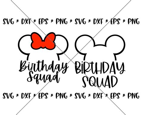 Sale Mouse Birthday Squad Svg Disney Svgs Dxf Eps Png Instant