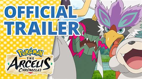 Pok Mon The Arceus Chronicles Animated Special Coming To Netflix Next