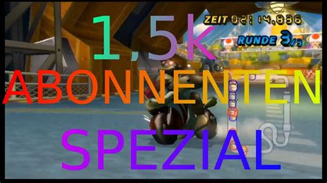 1 5k Abonnenten Spezial Mario Kart Wii Funroom German HD YouTube