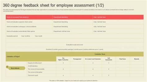 360 Assessment Tools Powerpoint Presentation And Slides Slideteam