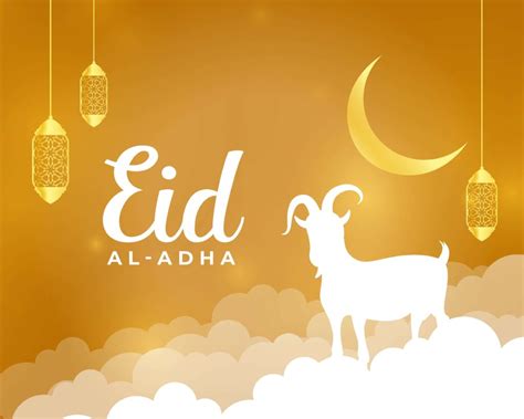 متى موعد عيد الأضحى المبارك 2024 في مصر ووقفة عرفات؟ البحوث الفلكية