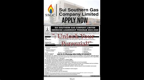 Sui Southern Gas Company Limited Emerging Leadership Program 2023 25