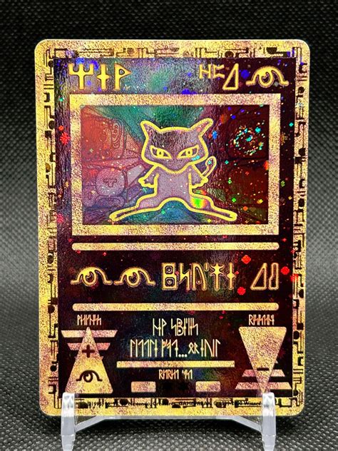 Pokemon Card Ancient Mew Double Holo Movie Promo X Swirls