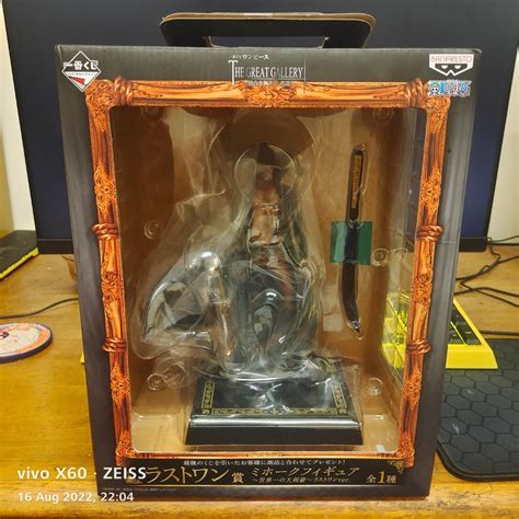 Japan Ver Ichiban Kuji One Piece The Great Gallery Last Prize Dracula