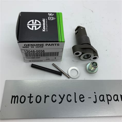 Kawasaki Genuine Kx250f Kx250 Cam Chain Tensioner Assy 12048 0056 Ebay