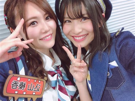 twitter fukuoka seina 17 april 2018 おはようございます fukuoka seina komiyama