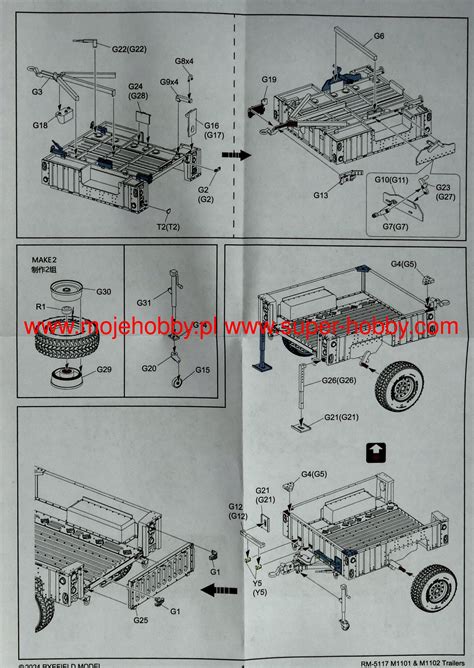 M1101m1102 Light Tactical Trailer For Hmmwvjltv Series Rye Field