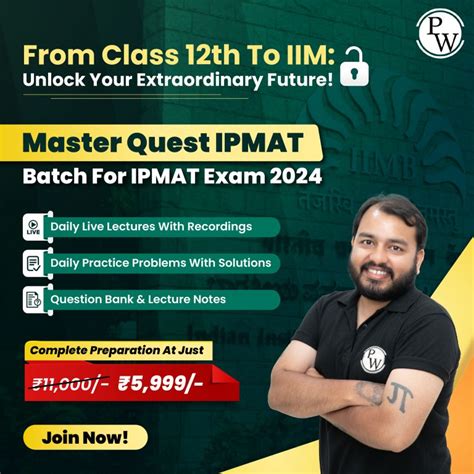 Ipmat Exam Dates 2024 Check Complete Schedule Here