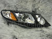 HID ILLUSIONZ Honda Civic TSX MDX Minigun Dual Projector Setup