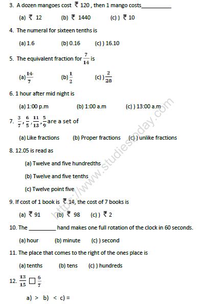 Cbse Class 4 Mathematics Sample Paper Set W