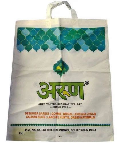 White Non Woven Loop Handle Carry Bag Capacity 5kg Rs 220 Kg Id