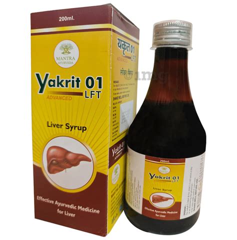 Mantra Ayurveda Yakrit Lft Syrup Buy Bottle Of Ml Syrup At