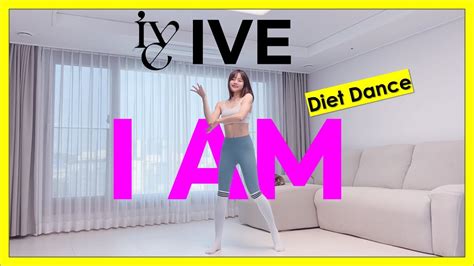 IVE 아이브 I AM Dance Diet l Cardio Workout At Home No Jumping