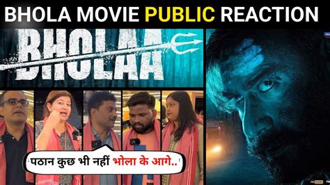 Bholaa Public Review Bhola Public Review Reaction Ajay Devgn Tabu