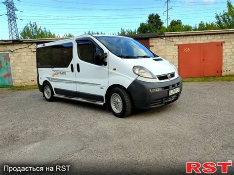 Купить Opel Vivaro пасс 2006 в Харькове 7200 Опель Виваро пасс на