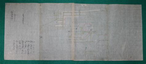 絵図 （城郭図） 岡山県 備前國 岡山城 松平氏 レターパックライト発送） 古地図