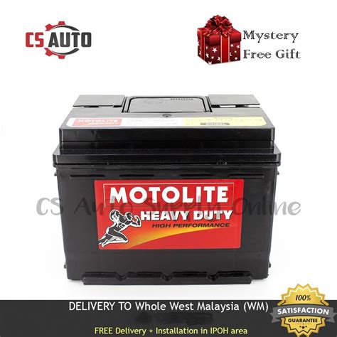 Century Din R Din Motolite Car Battery Mf For Proton Persona Gen