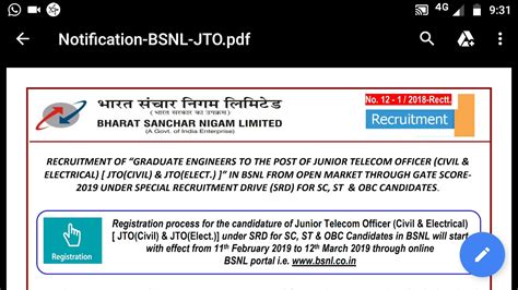 BSNL Recruitment 2019 JTO Junior Telecom Officer Civil And Electrical