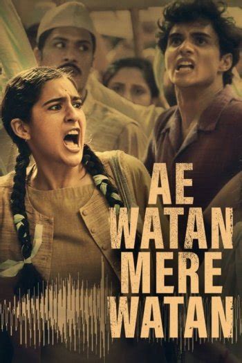 Ae Watan Mere Watan • Flixpatrol