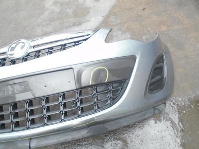 Vauxhall Corsa D 2011 2014 Facelift Front Bumper Silver Lake GEV 95508031