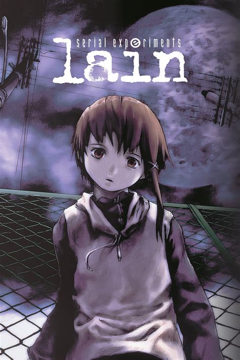 おトク 新品未使用 serial experiments lain ポスター ポスター acircalrevista es