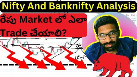 Nifty And Bank Nifty Analysis Nifty And Bank Nifty Prediction For