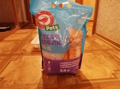 Наполнитель для кошачьего туалета Ашан Pets | отзывы
