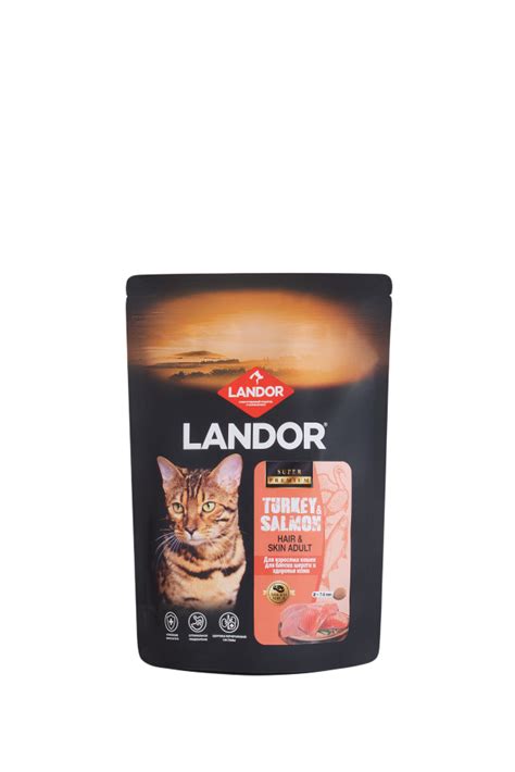 LANDOR сухой корм для кошек, для здоровья шерсти и кожи, c индейкой и ...