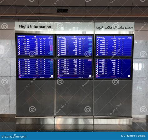 Flight Information Display Screens Self Check In Kiosks And