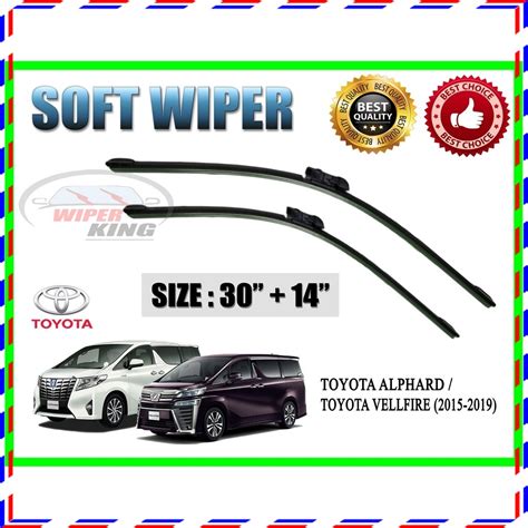 READY STOCK Soft Wiper Blades For Toyota Vellfire NEW Alphard