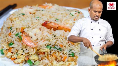 Delicious Prawn Fried Rice Egg Fried Rice රසම රස ඉස්සෝ ෆ්‍රයිඩ්