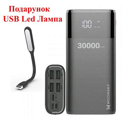 Power Bank Wozinsky Mah X Usb Lcd Usb Led