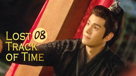 ENG SUBLost Track of Time 覆流年EP8MangoTV Drama YouTube